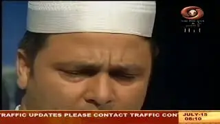 Good Morning J&K (15/7/2022)