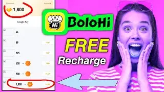 𝘽𝙤𝙡𝙤𝙝𝙞 𝙖𝙥𝙥 𝙢𝙚 𝙛𝙧𝙚𝙚 𝙧𝙚𝙘𝙝𝙖𝙧𝙜𝙚 𝙠𝙖𝙞𝙨𝙚 𝙠𝙖𝙧𝙚💸#𝙗𝙤𝙡𝙤𝙝𝙞 𝙖𝙥𝙥💸𝙛𝙧𝙚𝙚 𝙘𝙤𝙞𝙣𝙨 𝙖𝙣𝙙 𝙧𝙚𝙘𝙝𝙖𝙧𝙜𝙚💸
