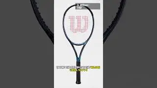 5 лучших теннисных ракеток Wilson (2023)