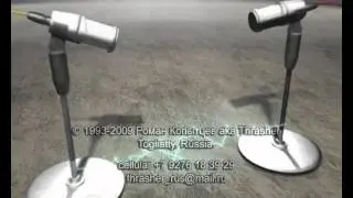 Media 7   Double Ether C