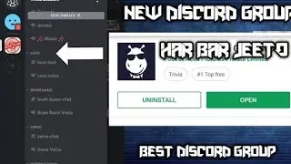 How To Get Loco Answer || Loco Answer Hack || Not Trivia Helper ||