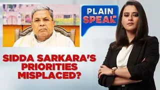 Congress Allots 24 Civic Sites to Party Trust, BJP Slams &ldquo;Loot of Public Property&rdquo; | Plain Speak