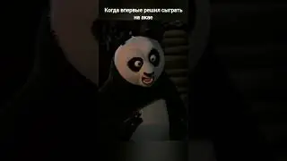 акай хороший лесник#mobilelegend#meme#mobile#млбб#mlbbmeme#мобайллегенд#акай#лесник#битвы#по