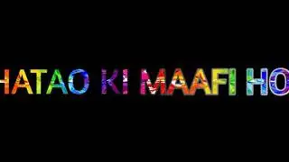 Bakra Eid Special New Lyrics Status 2020
