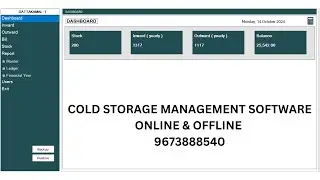 Cold Storage Management Software | Online & Offline Solution. Inventory Software | 9673888540