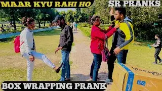 Box wrapping prank on girls gone wrong||SR prank