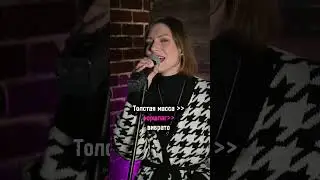 Million Reasons (Lady Gaga cover)