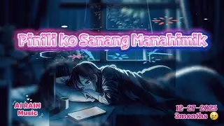 Pinili ko Sanang Manahimik 