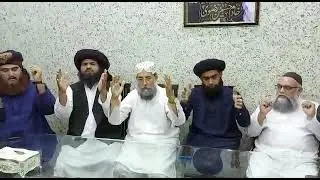 Allama Farooq ul hasan about NA249 ELECTION