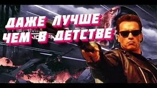 Terminator 2D: No Fate Лучшая игра по терминатору последних лет | пересказ сюжета