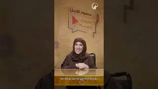 تحيه لكل إماراتية..قصة عطاء لا ينتهي، وأصالة تشهد لها الأجيال