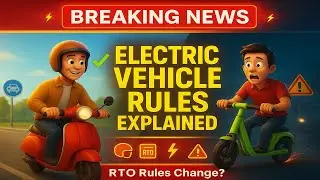 इलेक्ट्रिक वाहन नियमों का &ldquo;खुलासा&rdquo;&ndash;&ldquo;सुरक्षा या धोखा&rdquo;? | EV Rules Exposed | ये गलती मत करना | SHOCKED