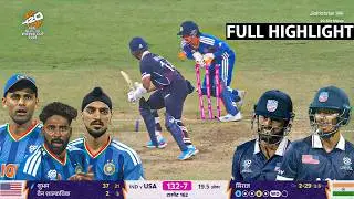 IND vs USA T20 Worldcup 2026 Full Match Highlights | India vs USA T20 Worldcup Full Highlights 2026