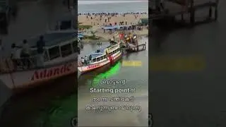 ബോട്ട് അപകടത്തിൽ ആകുന്നതിനു തൊട്ടുമുമ്പുള്ള ദൃശ്യങ്ങൾ//Tanur boat accident