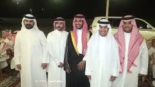 افراح ال مذن / حفل زواج ناصر بن فهد بن راشد ال مذن العجمي