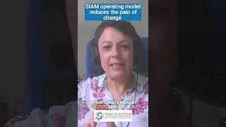 SIAM Makes Change Easier - Here&rsquo;s How