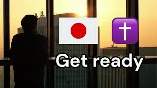 Вас звали в Японию? Убедитесь сами: 🇯🇵 Japan Recon Tour
