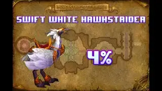 MOUNT RUN -- SWIFT WHITE HAWKSTRIDER - easy guide to the swift white hawkstrider