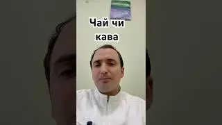 Обираємо баланс щодня! #doctorchaika #михаилчайка #флебологодесса #лікуваннявен #докторчайка