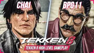 TEKKEN 8 ⚡ Чай (ВИКТОР) против BPG11 (КАЗУЯ) 💪 Геймплей высокого уровня в T8