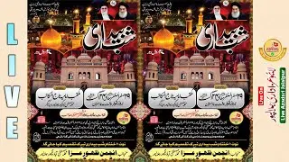 Shabbedari 29 Safar Mustafabad Jalalpur 2025 | 29 Safar Anjuman Zuhoor e Aza Mustafabad