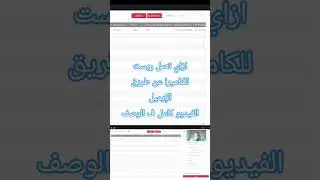 #تركيب_كاميرات #شرح_كاميرات #nvr #cctv #cctvtraining How to rest password via email #wirelesscctv