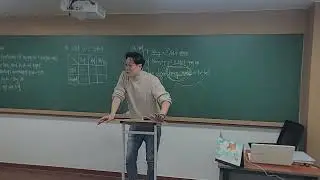 예비고1S반 문법 12월 18일
