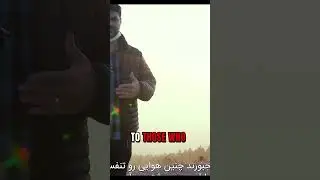 Apocalyptic scenes in Iranian cities! How the Country is suffocating|مرگ خاموش شهر های ایران