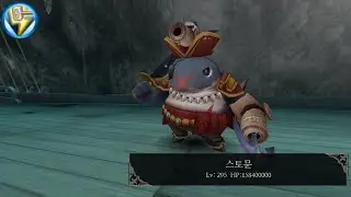 [Toram online] Thor Halberd vs Stormun Ulti (01:19) / Solo