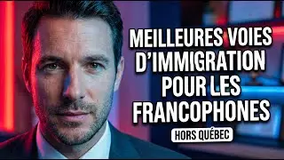 Immigrer au Canada en fran&ccedil;ais : +50 points CRS, tirages francophones et routes 2025 (hors Qu&eacute;bec)