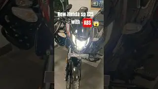 New Honda🏍️ sp 125 with ABS😱☠️ launched #honda #sp125 #abs