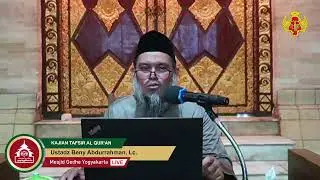 KAJIAN TAFSIR AL QUR'AN
