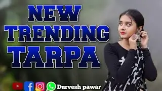 🥵🥰 NEW TRENDING तारपा 2026 || 🫠🥵VEDANT MUSICAL || NEW TARPA MUSIC 2026 || #tarpamusic #tarpa 