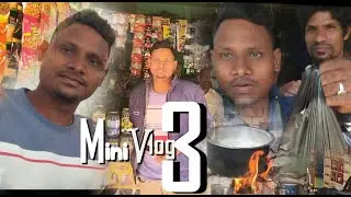 ଆମେ ବାହାରିଲୁ Market Chiken ଆଣିବାରଲାଗି - Mini Vlog 3 Full Enjoy #rakesh_sunita_lifestyle #patnagarh