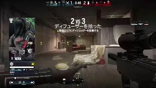 [R6SX]おっさん、まったり夜活#213