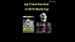 top 5 best goal of 2018 FIFA World Cup
