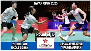 Dechapol Puavaranukroh/Supissara Paewsampran vs Ye Hong Wei/Nicole | Japan Open 2025 Badminton