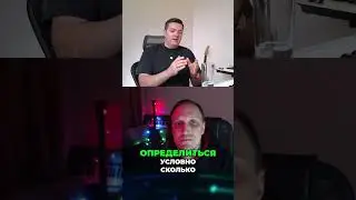Сколько зарабатывать  Оценка стоимости труда джуна мидла