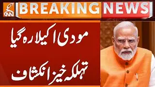 Shocking Revelations regarding Modi | Breaking News | GNN