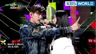 ERIC NAM - Honestly... | 에릭남 - 솔직히 [Music Bank COMEBACK / 2018.04.13]