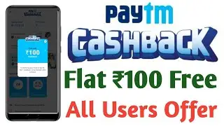 Paytm New Offer Today || Paytm Recharge Offer || Paytm Promo Code Today || Today recharge offers
