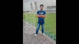 Timi Ra ma Original Nepali Love Song | Emotional Romantic Song_Rajkumardhakal_New nepali song 2026