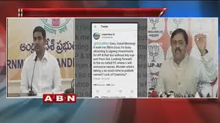 TDP Minister Nara Lokesh counter to BJP leader GVL Narasimha Rao Comments