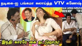 VTV Ganesh ultimate Comedy Speech😂🤣😅Kaduva Press Meet | Prithiviraj | Vivek Oberoi