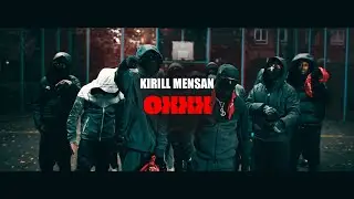 [FREE] OXXX | Trap Type Beat | Бит в стиле Icegergert x Obladaet