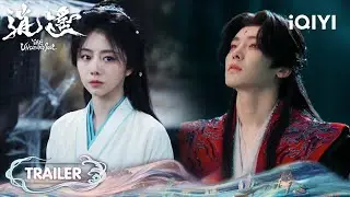 EP12-14👀Trailer：⚠️Hong Ye's Eyes Bleed Crimson, Raging Out Of Control💥|The Unclouded Soul 逍遥|iQIYI