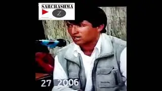 فلک زیبا بدخشی خواجه جانداد  (شغنانی )   Khuja jandad  : Shughni  song