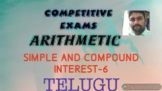 Compound interest||aptitude in Telugu||all competitive exams||compound interest problems and tricks|