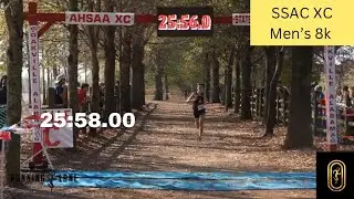 Southern States Athletic Conference Men's Cross Country Championship