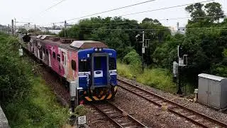 20231028-2528次白沙屯媽祖彩繪區間車北上，拍攝地點：大甲站南邊
